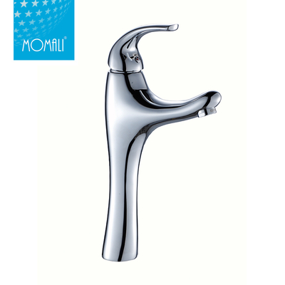 Vanity Adjustable Bathroom Brass Washing Basin Faucet