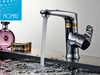 New design bathroom brass white faucet wash basin mixer tap